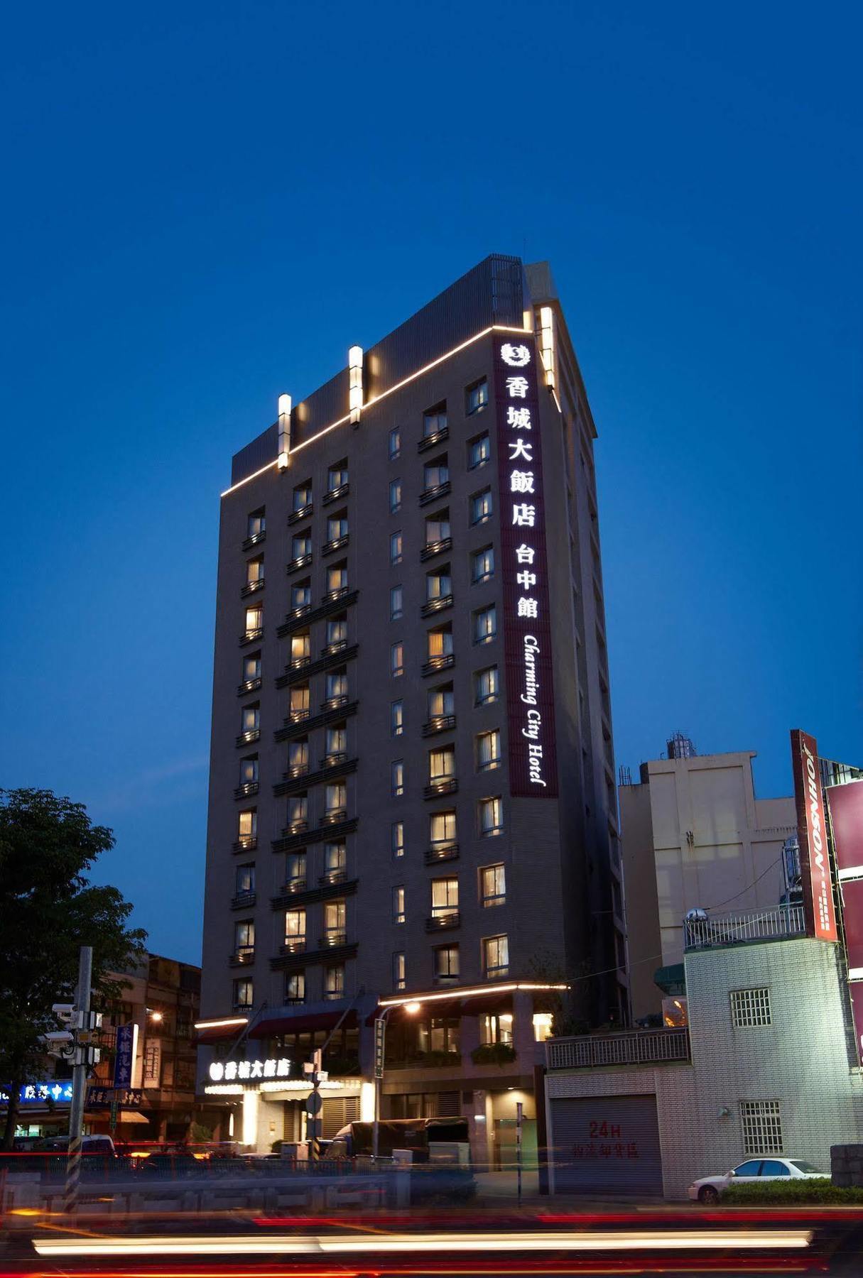 Taichung Charming City Hotel Exteriér fotografie