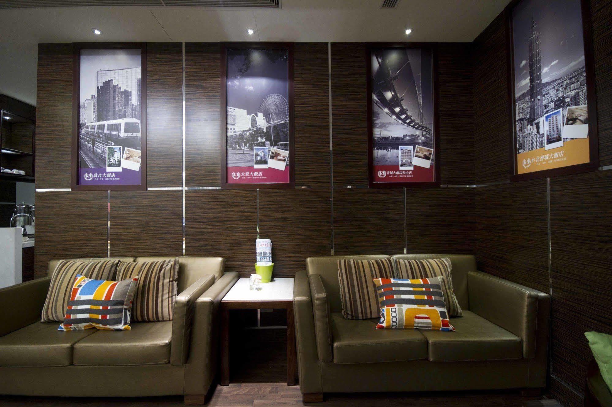 Taichung Charming City Hotel Exteriér fotografie