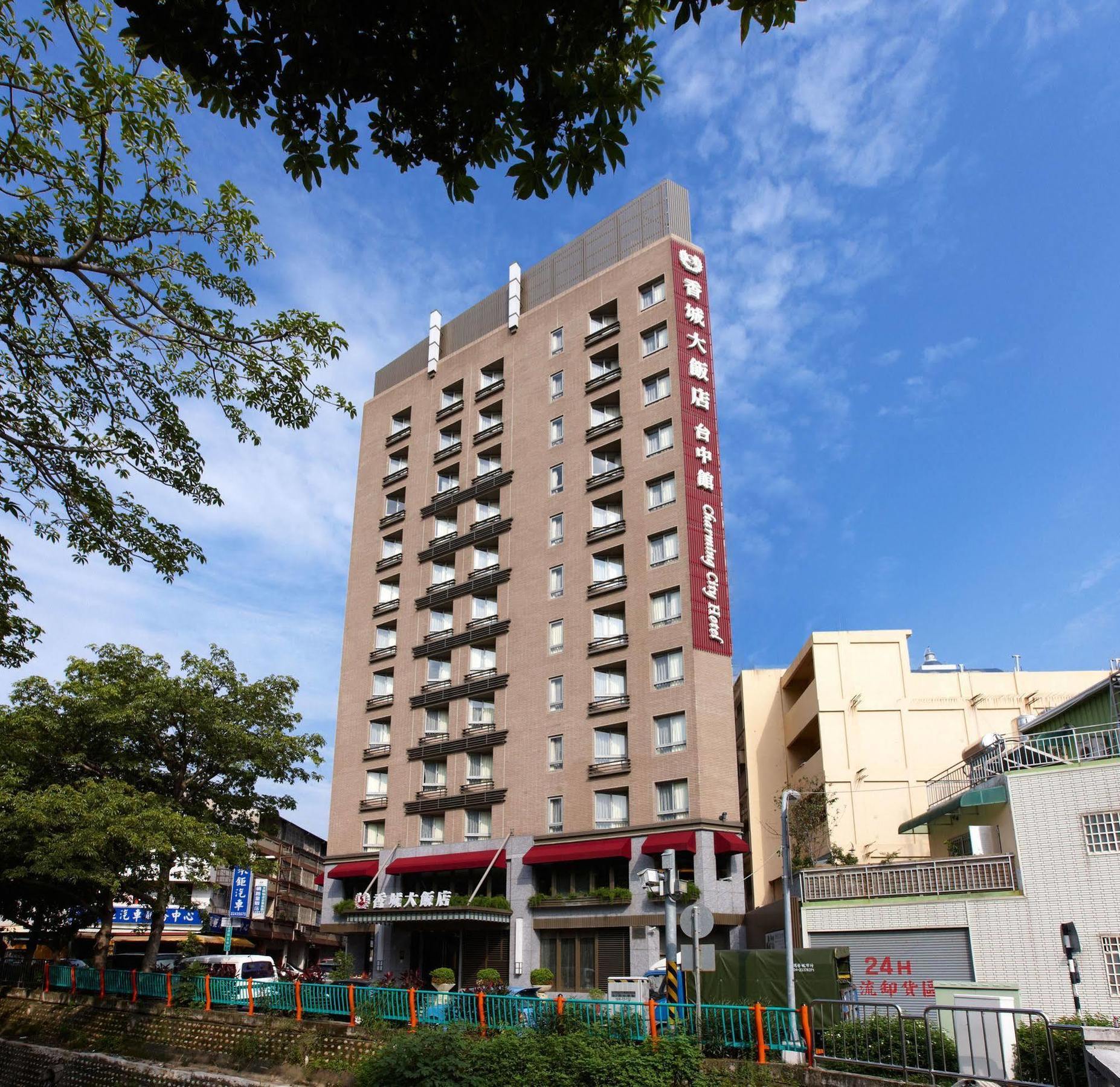Taichung Charming City Hotel Exteriér fotografie